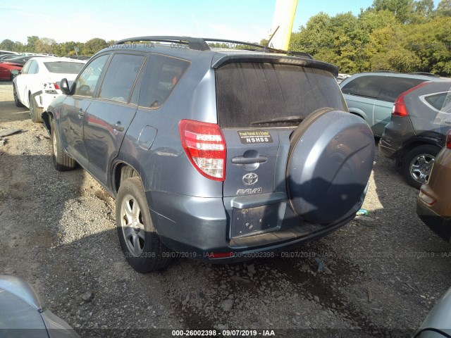 Photo 2 VIN: JTMBF4DV1BD040037 - TOYOTA RAV4 