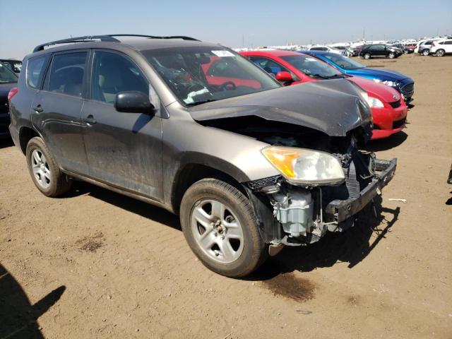 Photo 3 VIN: JTMBF4DV1BD041589 - TOYOTA RAV4 