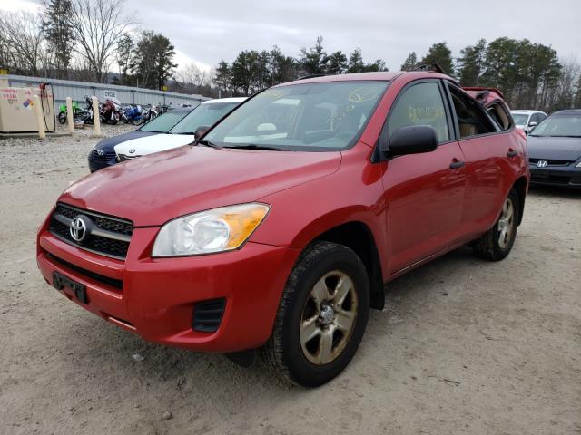 Photo 1 VIN: JTMBF4DV1C5055178 - TOYOTA RAV4 