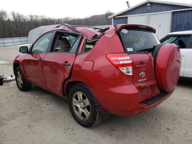 Photo 2 VIN: JTMBF4DV1C5055178 - TOYOTA RAV4 