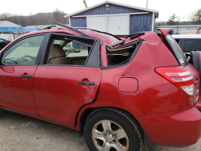 Photo 8 VIN: JTMBF4DV1C5055178 - TOYOTA RAV4 