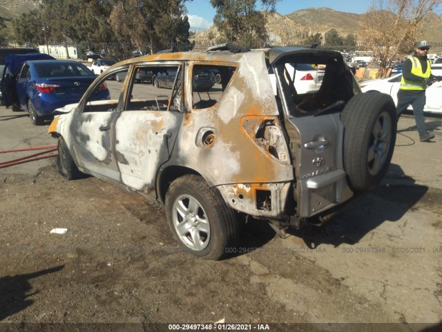 Photo 2 VIN: JTMBF4DV2A5018203 - TOYOTA RAV4 