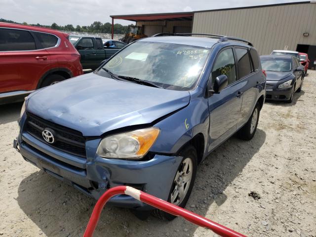 Photo 1 VIN: JTMBF4DV2A5020582 - TOYOTA RAV4 