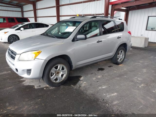 Photo 1 VIN: JTMBF4DV2A5024339 - TOYOTA RAV4 