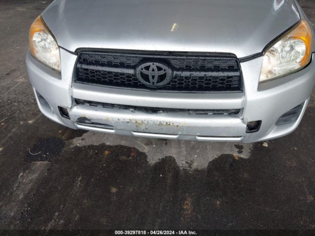 Photo 5 VIN: JTMBF4DV2A5024339 - TOYOTA RAV4 