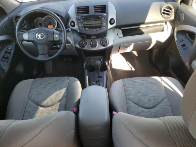 Photo 7 VIN: JTMBF4DV2A5024793 - TOYOTA RAV4 