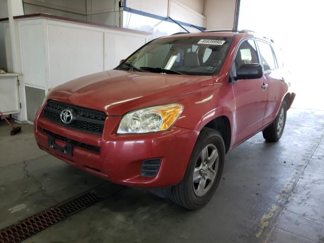 Photo 1 VIN: JTMBF4DV2A5033896 - TOYOTA RAV4 