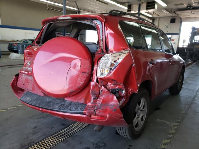 Photo 3 VIN: JTMBF4DV2A5033896 - TOYOTA RAV4 