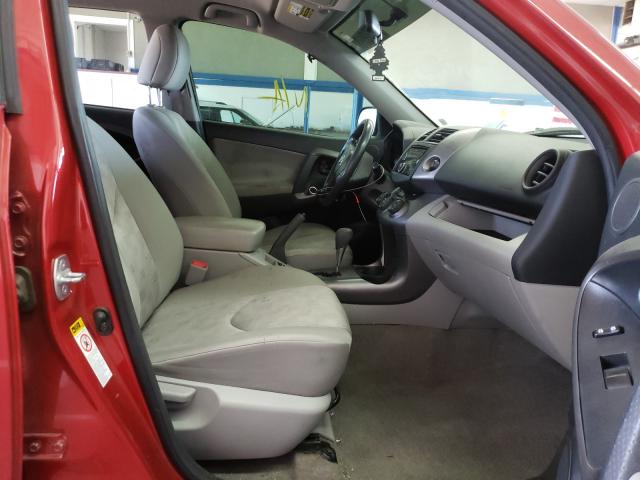 Photo 4 VIN: JTMBF4DV2A5033896 - TOYOTA RAV4 