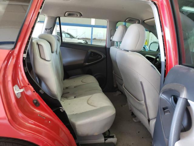 Photo 5 VIN: JTMBF4DV2A5033896 - TOYOTA RAV4 