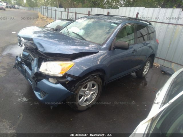 Photo 1 VIN: JTMBF4DV2A5034160 - TOYOTA RAV4 