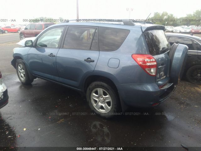 Photo 2 VIN: JTMBF4DV2A5034160 - TOYOTA RAV4 