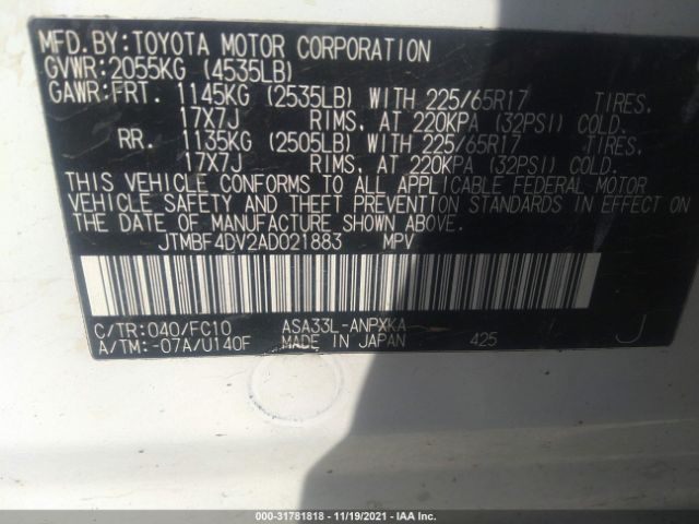 Photo 8 VIN: JTMBF4DV2AD021883 - TOYOTA RAV4 