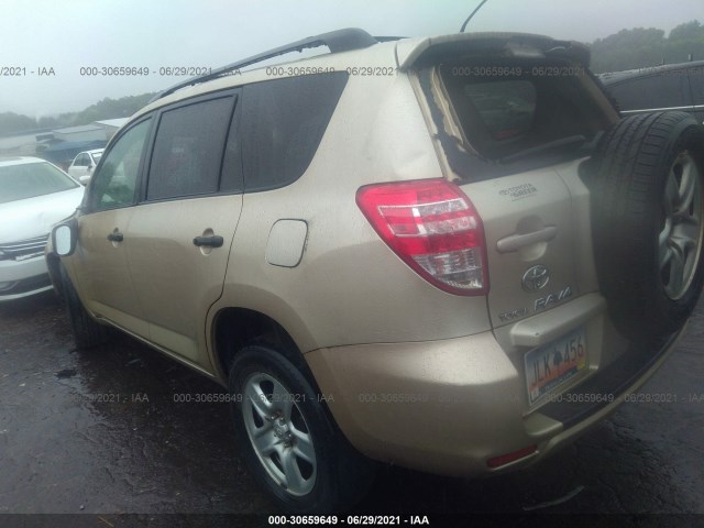 Photo 2 VIN: JTMBF4DV2AD029028 - TOYOTA RAV4 