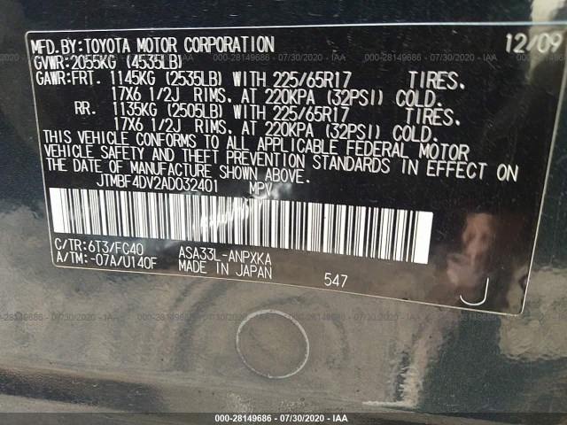 Photo 8 VIN: JTMBF4DV2AD032401 - TOYOTA RAV4 