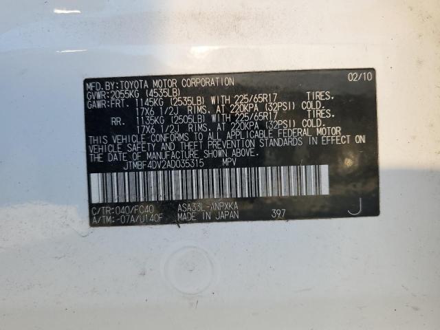 Photo 12 VIN: JTMBF4DV2AD035315 - TOYOTA RAV4 