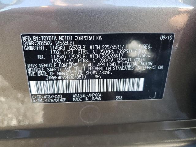 Photo 11 VIN: JTMBF4DV2BD040810 - TOYOTA RAV4 