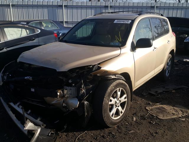 Photo 1 VIN: JTMBF4DV2BD042847 - TOYOTA RAV4 