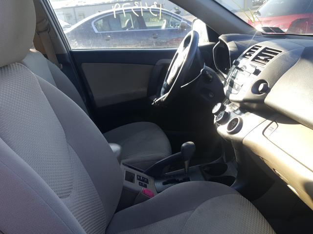 Photo 4 VIN: JTMBF4DV2BD042847 - TOYOTA RAV4 