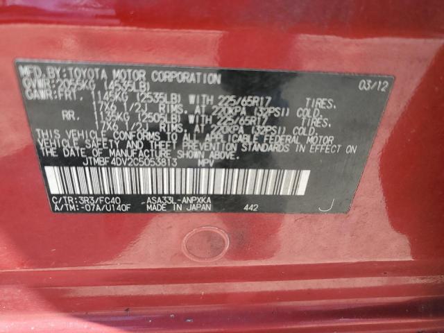 Photo 12 VIN: JTMBF4DV2C5053813 - TOYOTA RAV4 