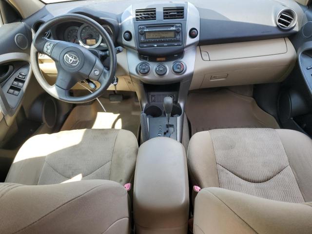 Photo 7 VIN: JTMBF4DV2C5053813 - TOYOTA RAV4 