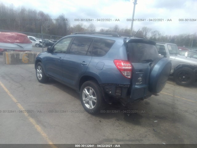 Photo 2 VIN: JTMBF4DV2C5057733 - TOYOTA RAV4 