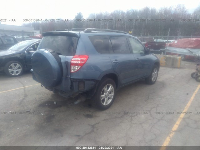 Photo 3 VIN: JTMBF4DV2C5057733 - TOYOTA RAV4 