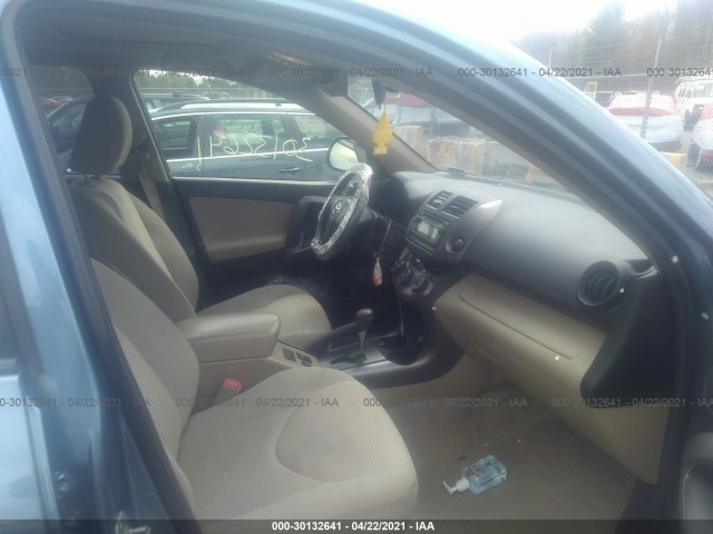 Photo 4 VIN: JTMBF4DV2C5057733 - TOYOTA RAV4 