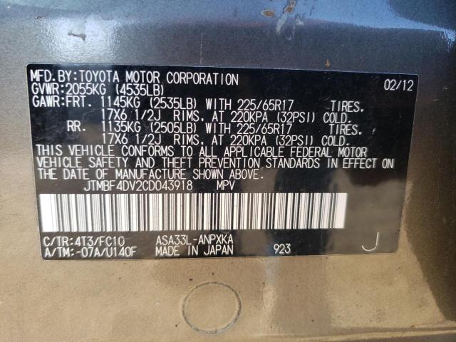 Photo 12 VIN: JTMBF4DV2CD043918 - TOYOTA RAV4 