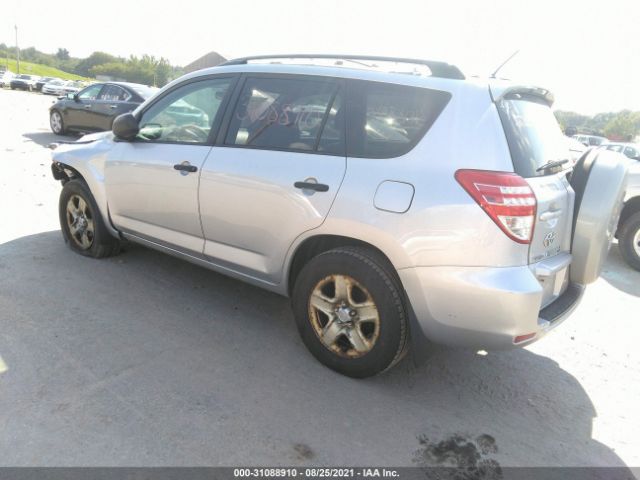 Photo 2 VIN: JTMBF4DV3A5023166 - TOYOTA RAV4 