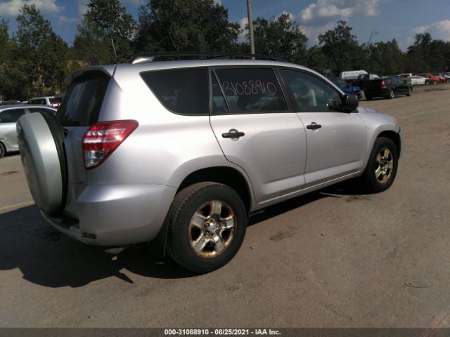 Photo 3 VIN: JTMBF4DV3A5023166 - TOYOTA RAV4 