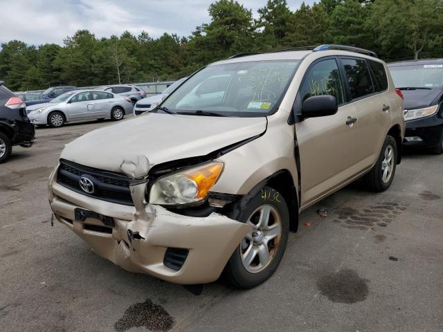 Photo 1 VIN: JTMBF4DV3A5023345 - TOYOTA RAV4 