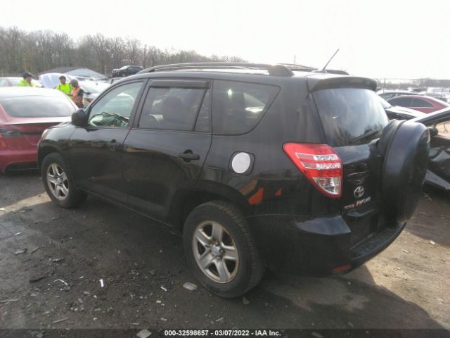 Photo 2 VIN: JTMBF4DV3AD021777 - TOYOTA RAV4 