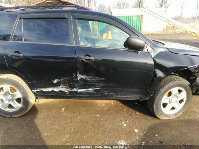 Photo 5 VIN: JTMBF4DV3AD021777 - TOYOTA RAV4 