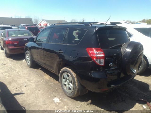 Photo 2 VIN: JTMBF4DV3AD024632 - TOYOTA RAV4 