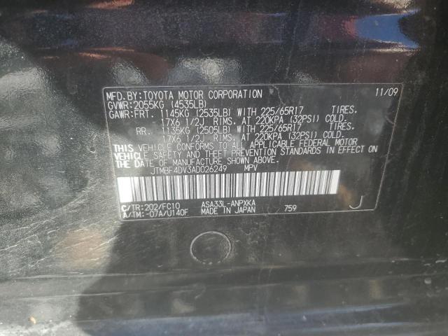 Photo 12 VIN: JTMBF4DV3AD026249 - TOYOTA RAV4 