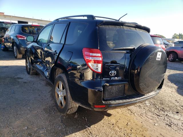 Photo 2 VIN: JTMBF4DV3AD035923 - TOYOTA RAV4 