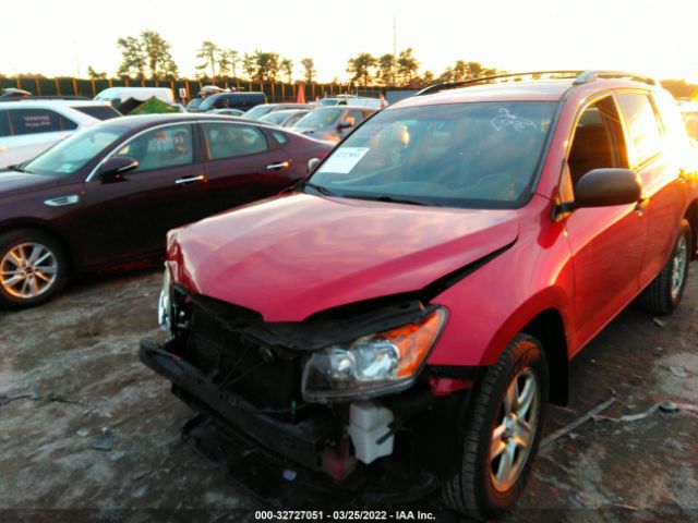 Photo 5 VIN: JTMBF4DV3AD037302 - TOYOTA RAV4 