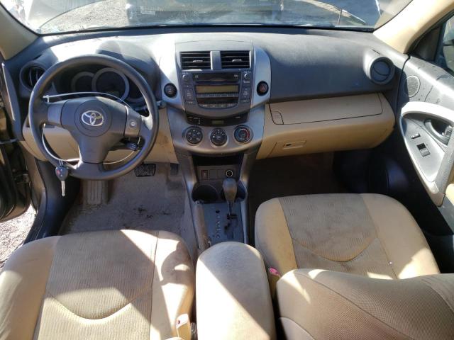 Photo 7 VIN: JTMBF4DV3AD039700 - TOYOTA RAV4 