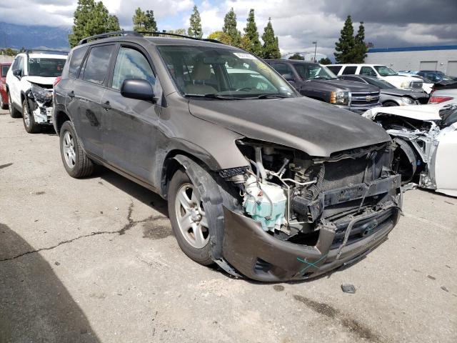 Photo 3 VIN: JTMBF4DV3BD040976 - TOYOTA RAV4 