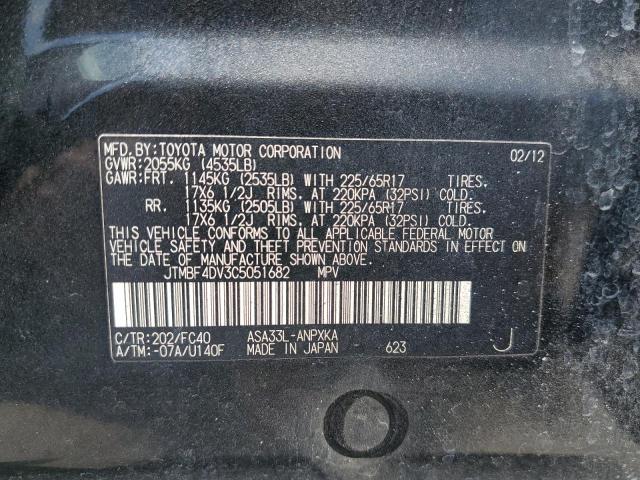 Photo 12 VIN: JTMBF4DV3C5051682 - TOYOTA RAV4 