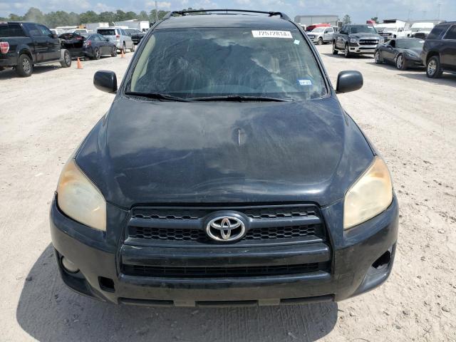 Photo 4 VIN: JTMBF4DV3C5051682 - TOYOTA RAV4 