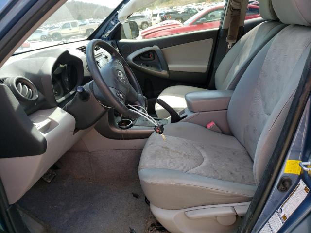 Photo 6 VIN: JTMBF4DV3C5053075 - TOYOTA RAV4 