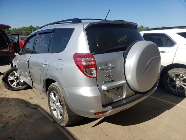 Photo 2 VIN: JTMBF4DV3C5055022 - TOYOTA RAV4 