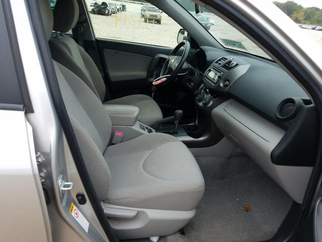 Photo 4 VIN: JTMBF4DV3C5055134 - TOYOTA RAV4 