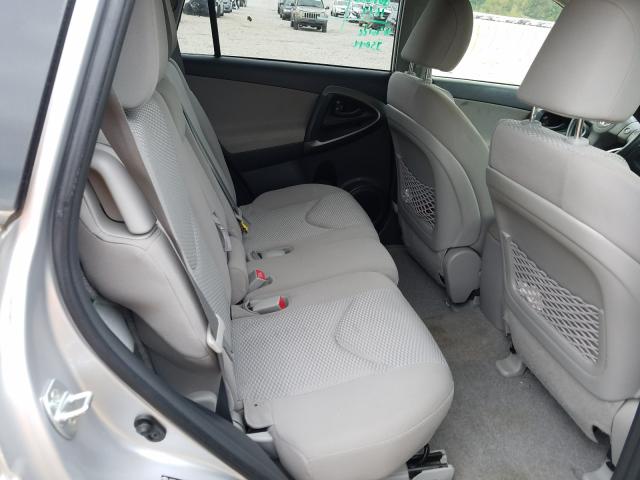 Photo 5 VIN: JTMBF4DV3C5055134 - TOYOTA RAV4 