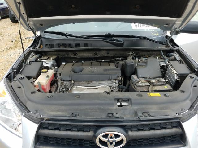 Photo 6 VIN: JTMBF4DV3C5055134 - TOYOTA RAV4 