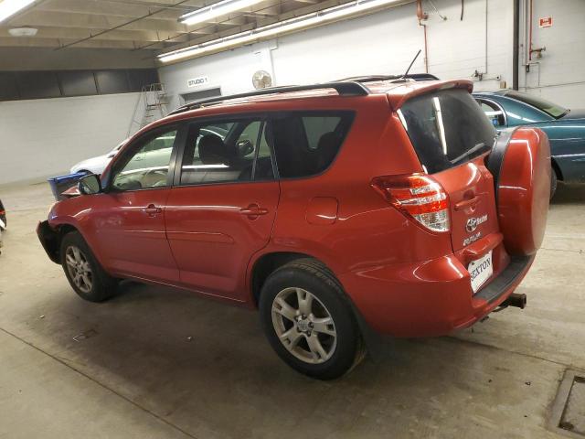 Photo 1 VIN: JTMBF4DV3C5055716 - TOYOTA RAV4 