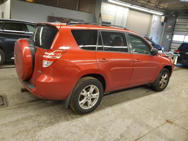 Photo 2 VIN: JTMBF4DV3C5055716 - TOYOTA RAV4 