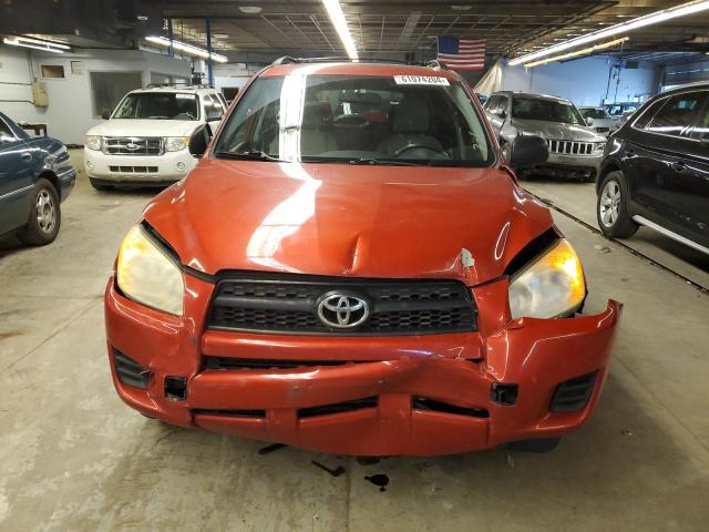 Photo 4 VIN: JTMBF4DV3C5055716 - TOYOTA RAV4 